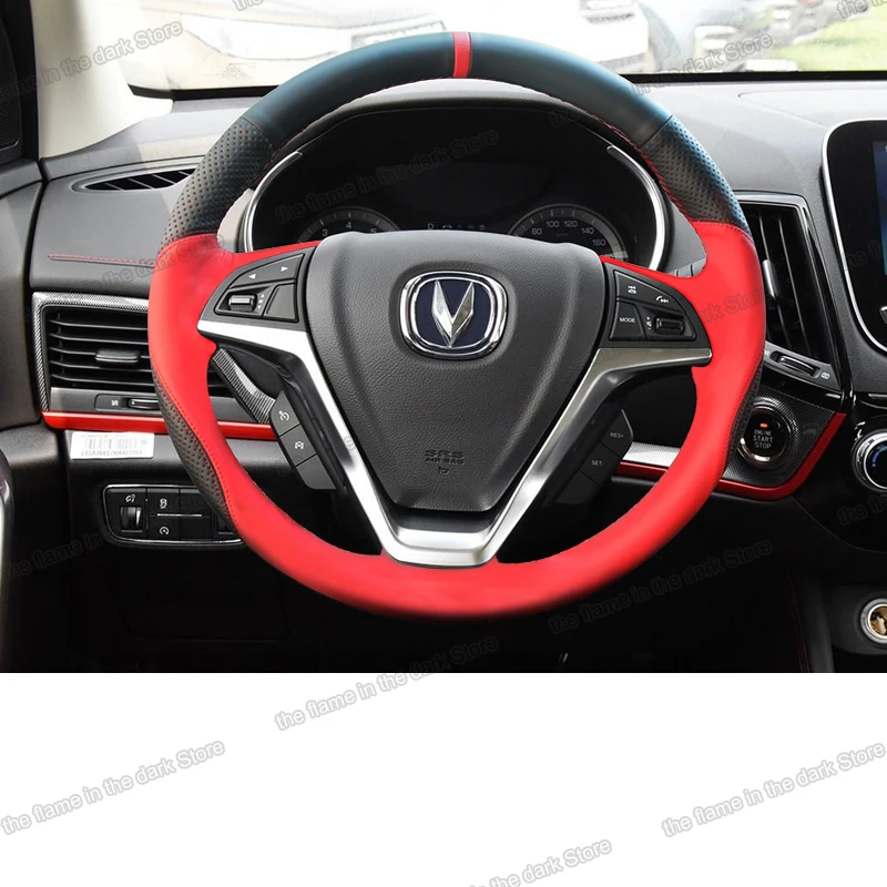 Чехол на руль автомобиля из углеродного волокна для changan cs55 2018 2019 2020 2021|Лепнина