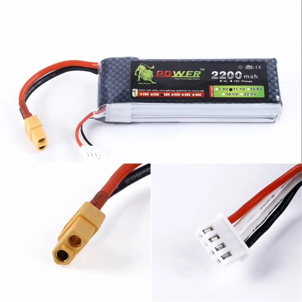 LPower 11.1V 2200 mAH 30C Li-polymer Battery For Multiaxial Helicopter Professional portable Fashionion | Электроника
