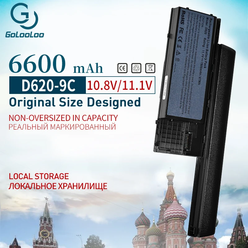 Golooloo 11,1 v 9 ячеек 6600 мАч аккумулятор для ноутбука Dell Latitude D620 D630 451-10297 451-10298 JD634 TC030 PC764 TD175 312-0383 312-0386