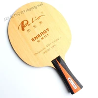 original palio energy 01 table tennis blade special for 40 new material table tennis racket game loop and fast attack 3ply wood