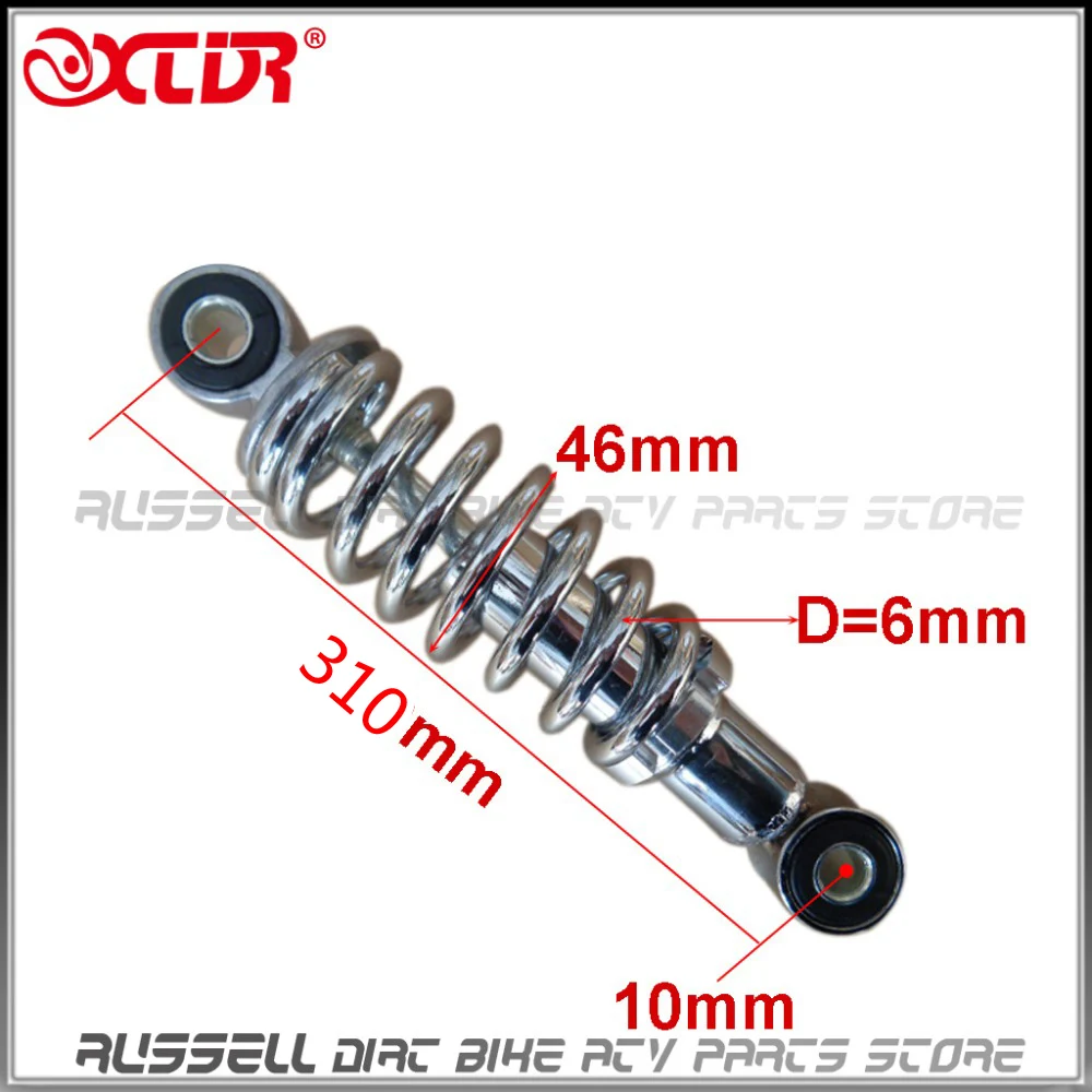 310mm chrome 170 мм 190 мм 210 мм амортизатор задняя подвеска для велосипеда E-Bike мотоцикл ATV Скутер Dirt Pit Электрический велосипед - Цвет: 310mm chrome