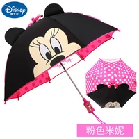 cartoon portable foldable umbrella children kid girl boy baby minnie parasol windproof rain umbrella easy opening folding