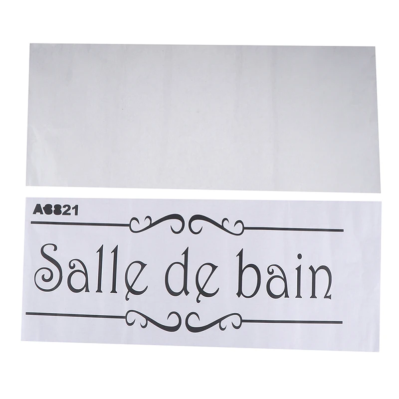 Porte Salle De Bain Et Toilettes Настенная Наклейка французский виниловый настенный стикер