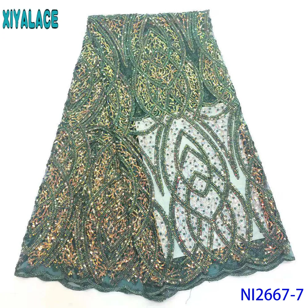 Эксклюзивная французская кружевная ткань корейская модная африканская