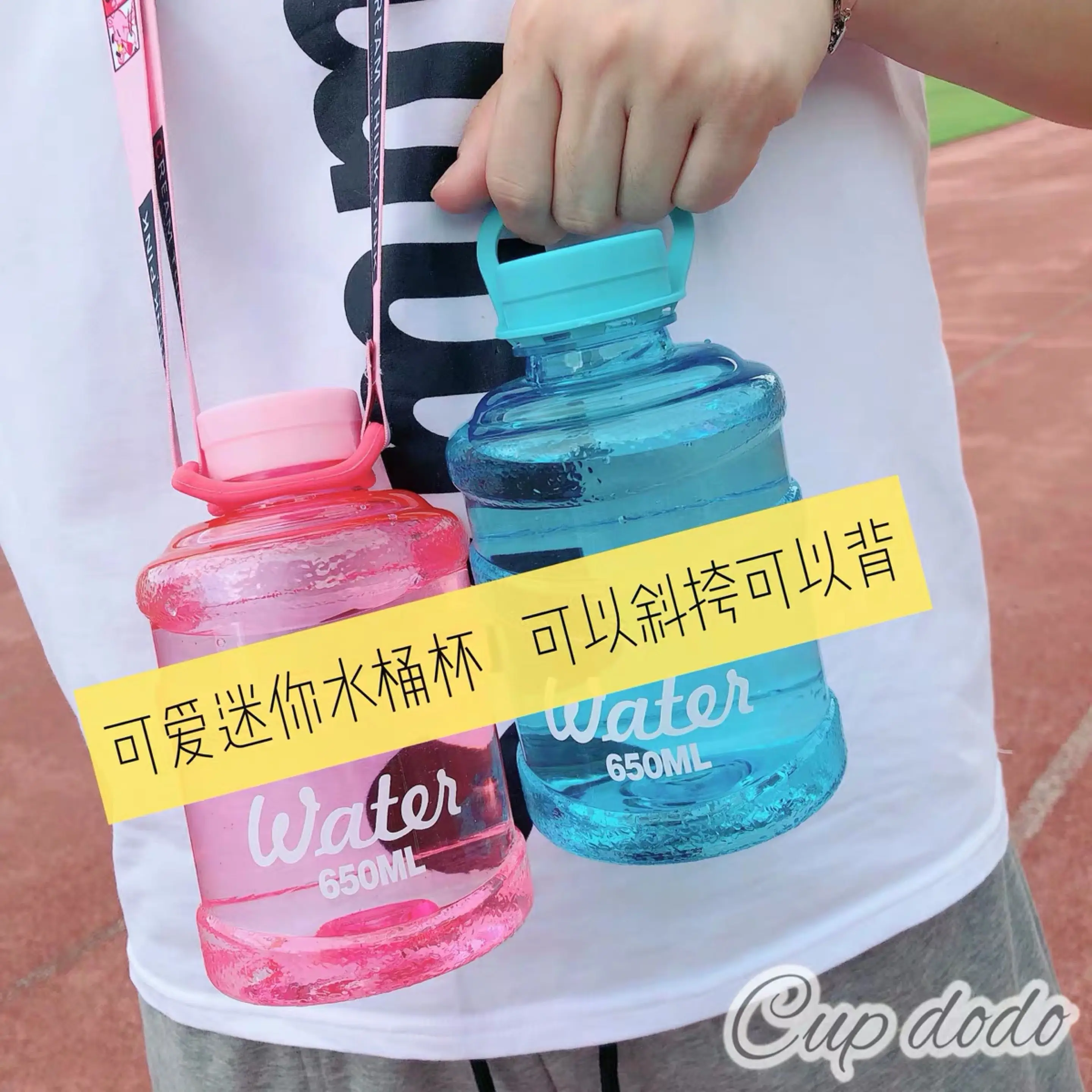 

Mini small pure water bucket cup plastic pretty cute funny bucket fitness cup female creativity net red