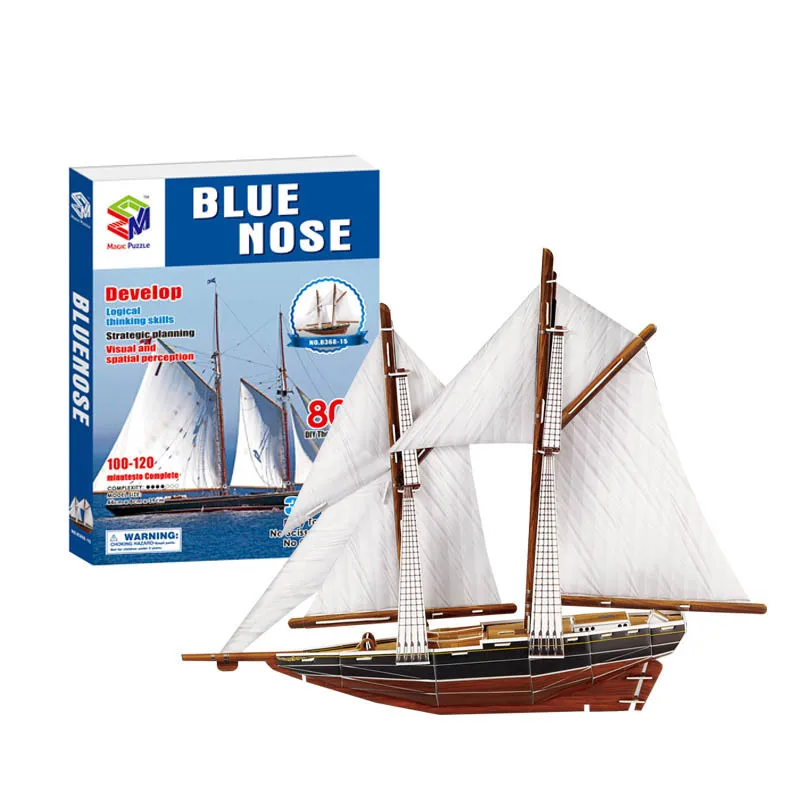 Трехмерная бумажная лодка Модель 3d пазл 43 см/16 9 дюймов Bluenose модель корабля
