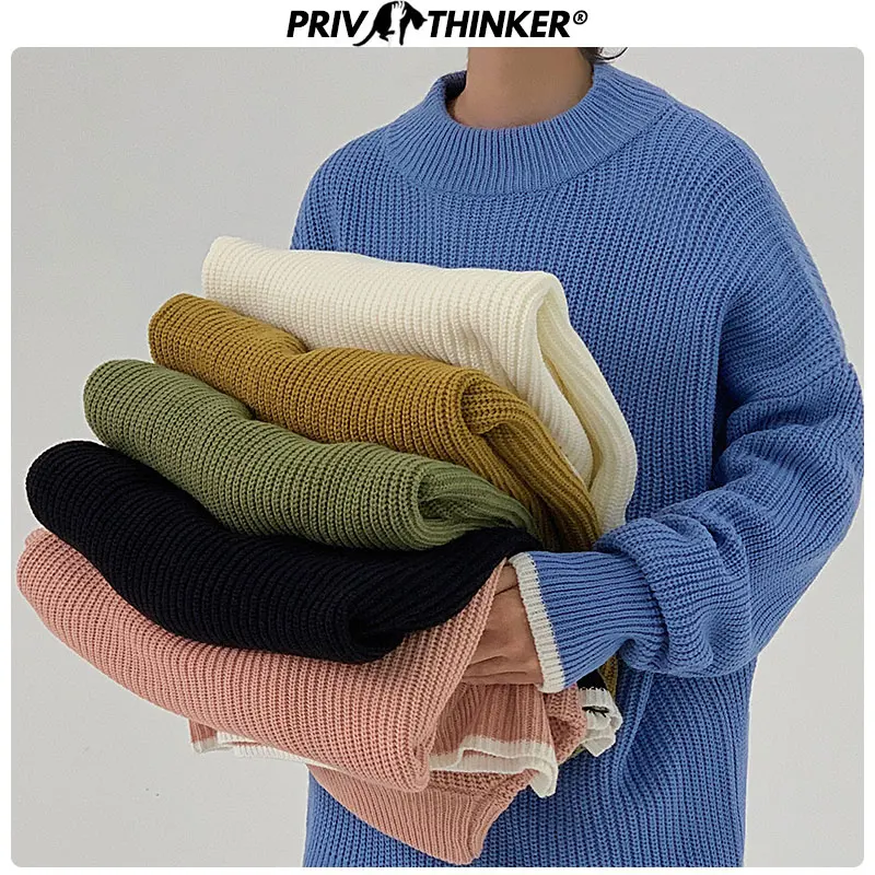 Privathinker мужские одноцветные свитера в стиле Харадзюку с круглым вырезом осенние