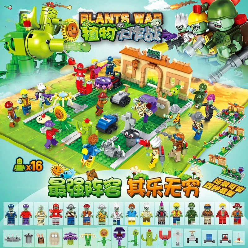 

Plant Battle Crazy Backyard Zombie 687pcs Building Blocks Assembled Children's Christmas Gift Toys for Children