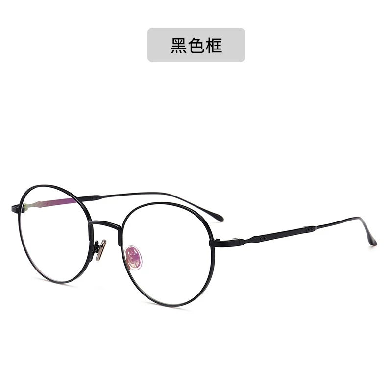 

BJR011 Sunglasses Men Women Driver Shades Male Vintage Sun Glasses Men