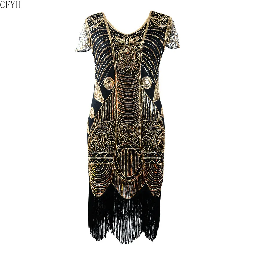 Женское вечернее платье средней длины расшитое стразами блестками бахромой