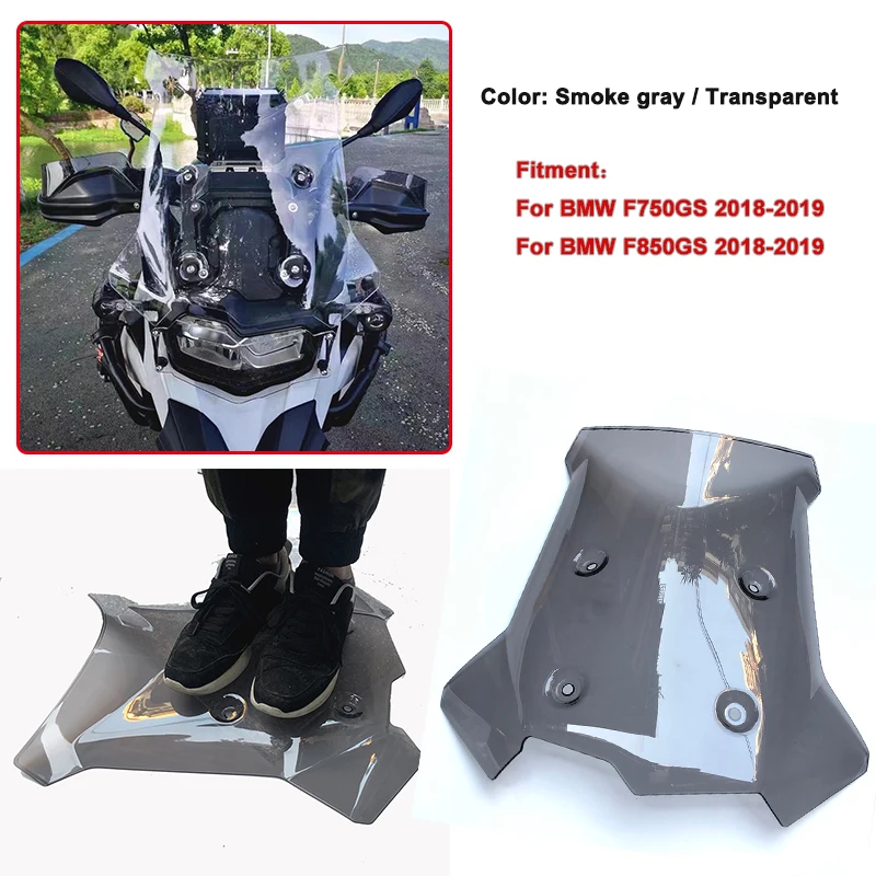 Ветрозащитный экран для BMW F750 GS F850 F 750 850 2018 2019 4 мм|Козырьки от ветра и ветр. щитки| |