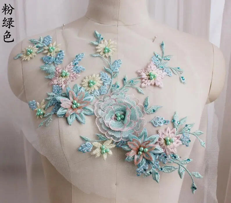 1 шт. Цветочная аппликация Стразы жемчужное свадебное платье кружевные вышитые