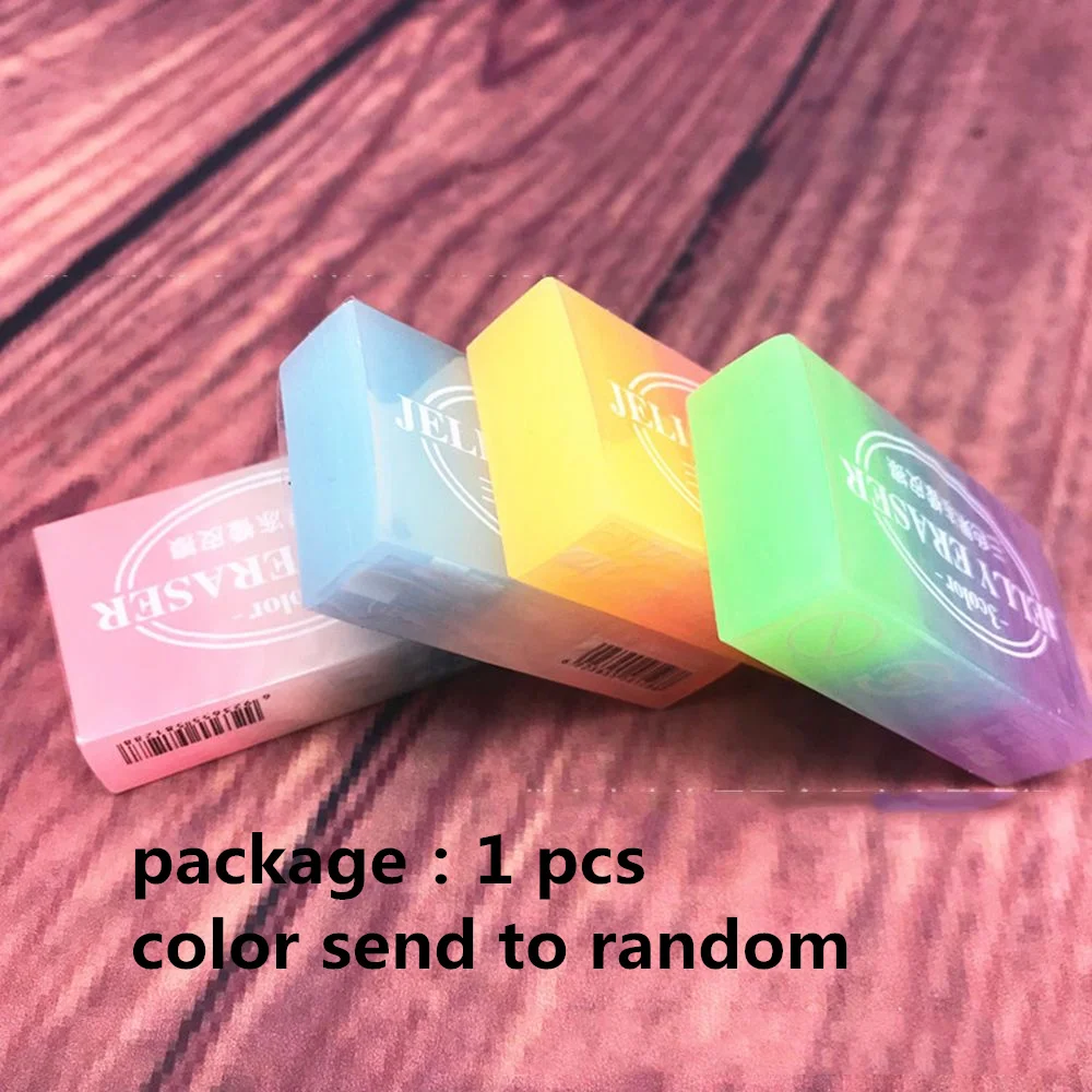 Цвет: желтый 1 pcs Jelly Color Eraser Drawing Exam Eraser School Office Supply Pupil Prize Stationery Gift Cute Eraser Rewards Small Gifts - Цвет: Цвет: желтый