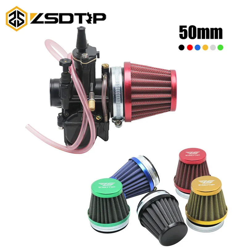 Универсальный воздушный фильтр ZSDTRP для мотоцикла 50 мм PWK KOSO KEIHIN 21 24 26 28 30 PE 28/30 PD30J