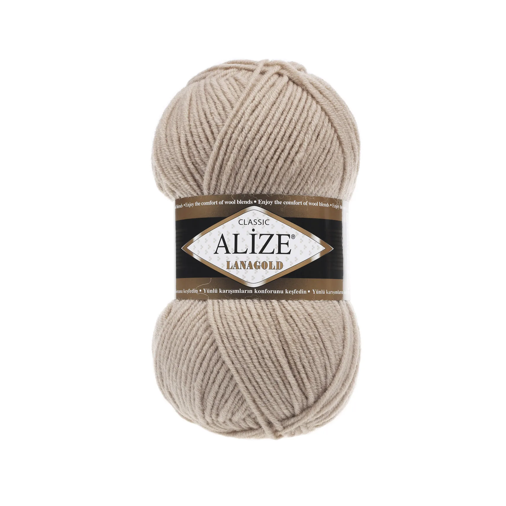 Yarn (thread) for knitting Alize (ALISE) lanagold (lanagold) 5 PCs. (5*100 grams.) | Дом и сад