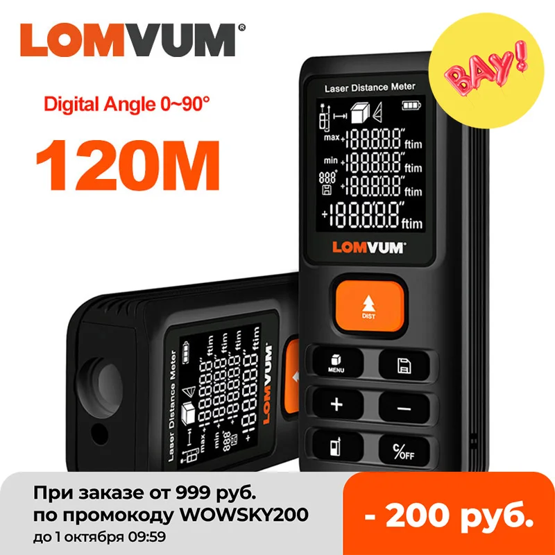 

LOMVUM 40m 120m Trena Measure Tape Laser Ruler Rangefinders Digital Distance Meter Measurer Range Finder Lazer Metreler 100m