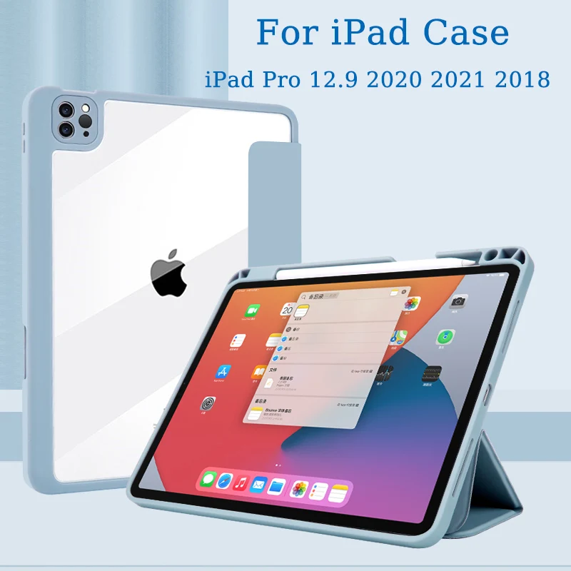 

Защитный чехол для iPad Pro 12, 9, 2021, 2020, 2018, Магнитный чехол для iPad, чехол с магнитным разделением