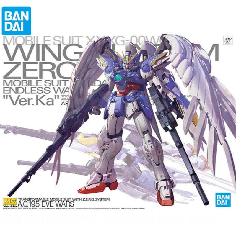 

Bandai Bandai Gundam MG 1/100 Flying Wing Zero EW VER.KA Card Version 2.0 Assembly Model