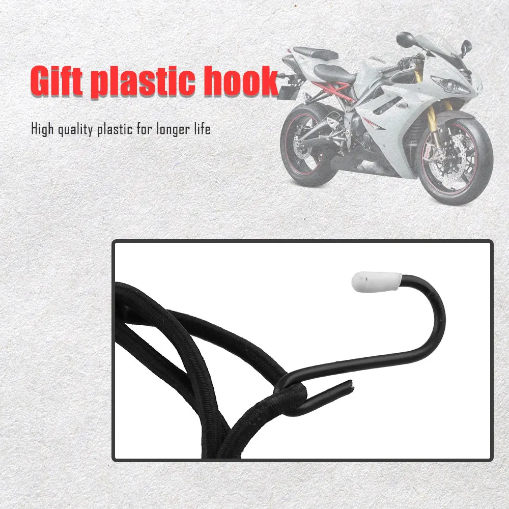 Cargo Net мотоциклетный шлем мотоцикла сетка хранения банджи багаж держать вниз