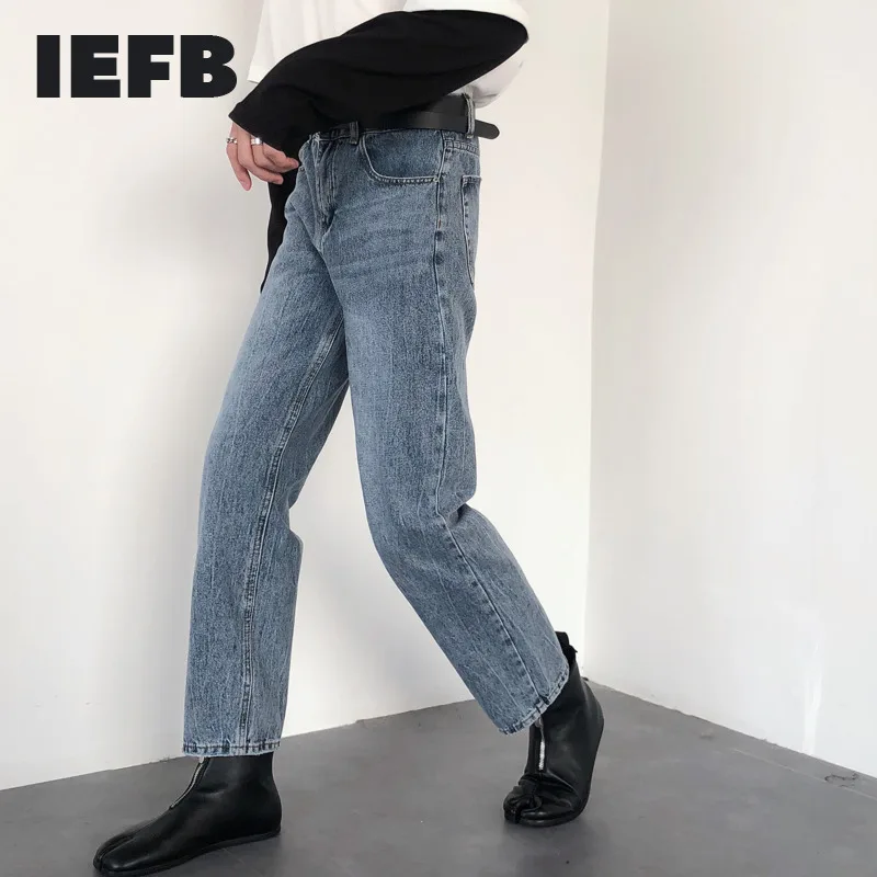 IEFB/можем грузить Для Мужчин's wearUlzzang девять частей брюки на подтяжках темно