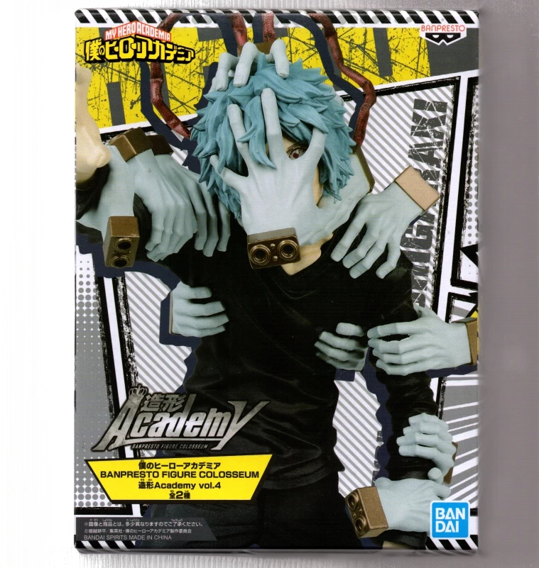 Оригинальная фигурка BANPRESTO MY HERO ACADEMIA модель куклы BWFC Shigaraki Tomura|Игровые фигурки и