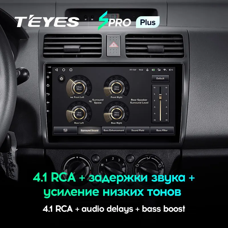 TEYES SPRO Штатное Головное устройство For Suzuki Swift 2003-2010 GPS Android 8.1 aвтомагнитола