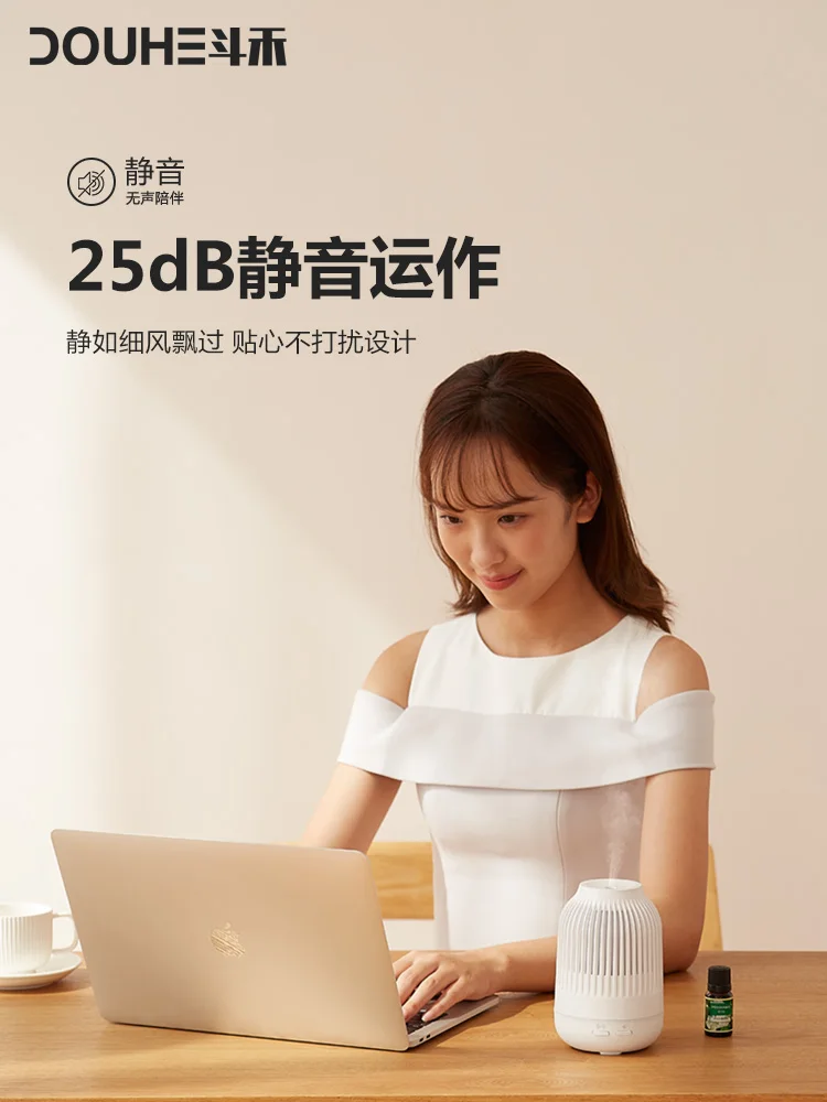 Благовония электрическая горелка красный мусс Usb осушитель воздуха для Bedromm