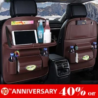 untior car seat back hanging organizer bag universal auto multi pocket pu leather pad cups storage holder bag foldable shelf