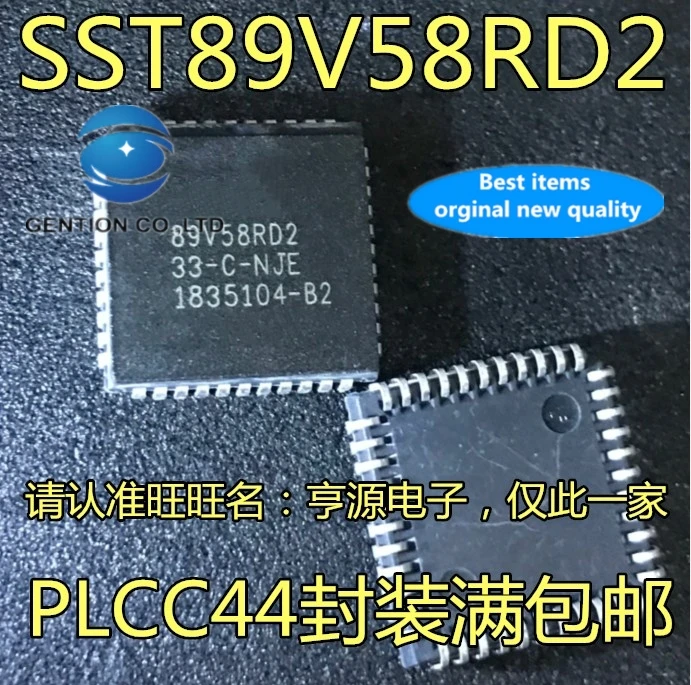 

10pcs 100% orginal new real photo SST89V58RD2 SST89V58RD2-33-C-NJE PLCC44 8-bit MCU microcontroller