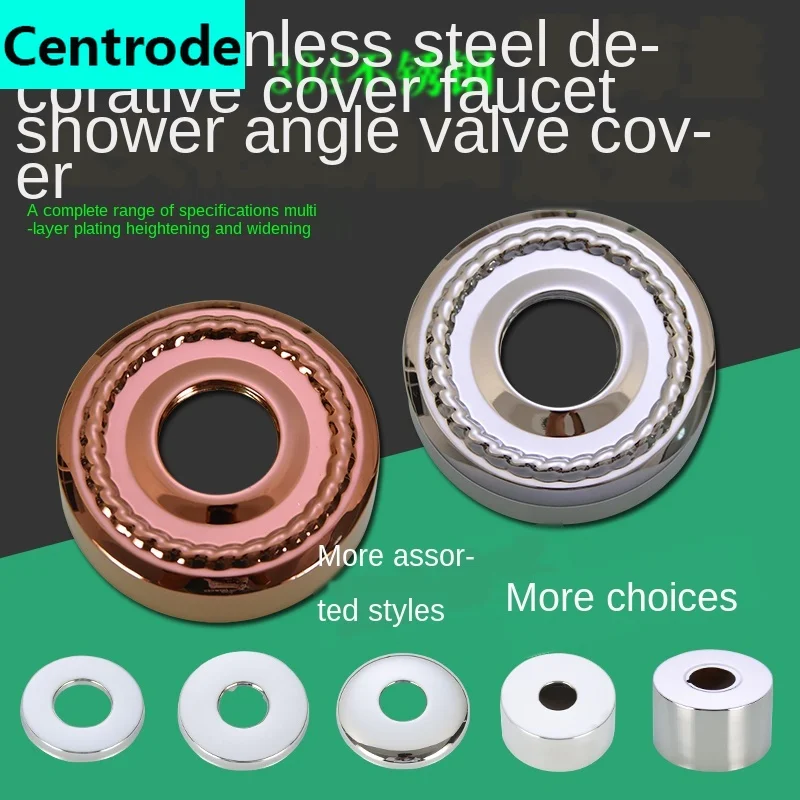 304 декоративный смеситель из нержавеющей стали крышка уродливая увеличивающая