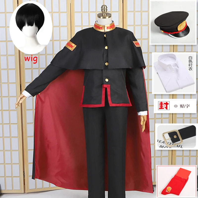 

Hot！Hanako-kun / Jibaku Shounen Hanako-kun Anime Cosplay Costume, Cosplay Halloween Costume Wig for Men