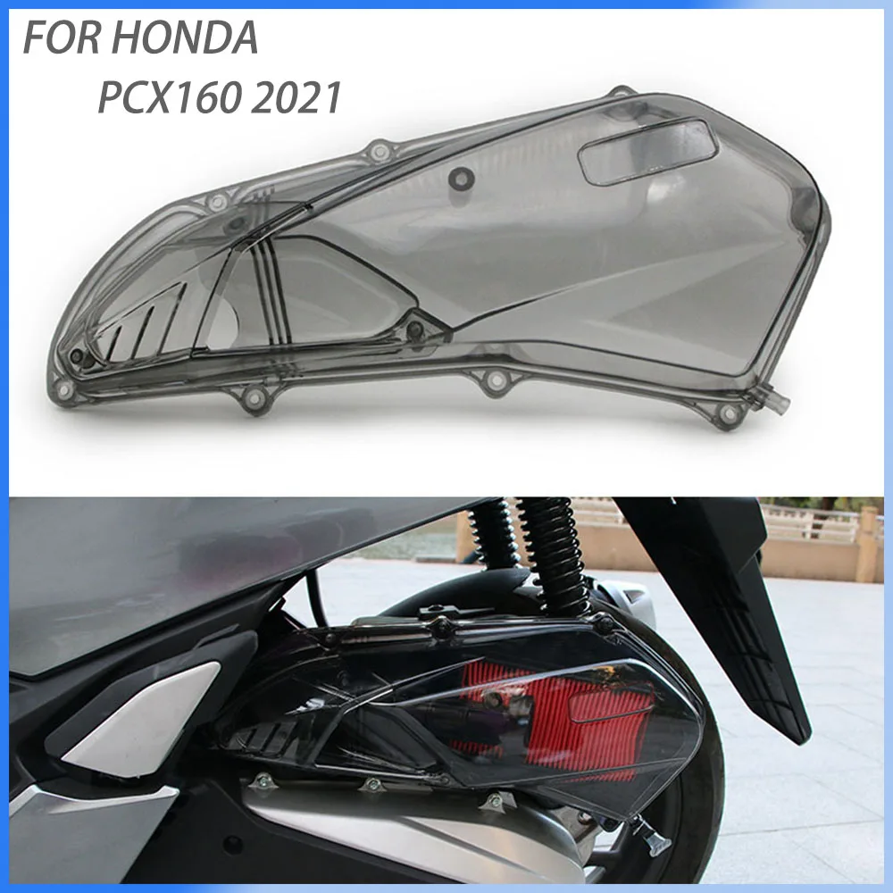 Новая защитная крышка воздушного фильтра защищает модифицированный чехол