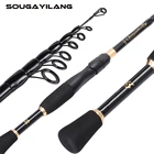 Удочка телескопическая Ультралегкая из углеродного волокна, 1,8-2,4 м