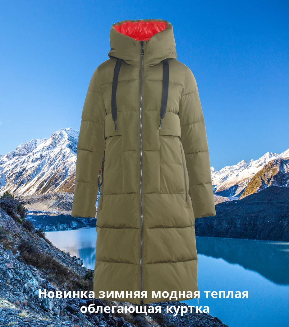 ICEbear новая зимняя Для женщин куртка высокое качество длинное осенне-зимнее двубортное пальто с капюшоном парки стильные Для женщин брендовая одежда GWD19507I
