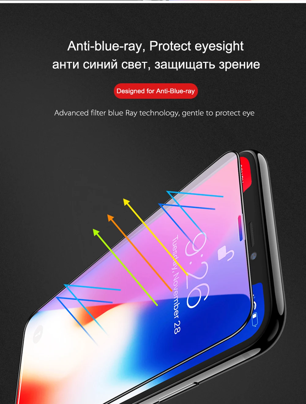 3D полное покрытие из закаленного стекла для iPhone 11 Pro на iPhone XR X XS Max защита экрана Защитное стекло для iPhone 11 Pro Max