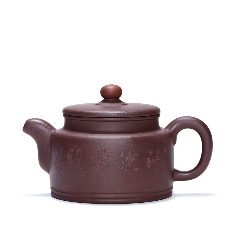 

Dark-red Enameled Pottery Teapot Black Mud Xue Fang Manual Famous Teapot Travel Tea Set Wholesale A Piece Of Generation Hair