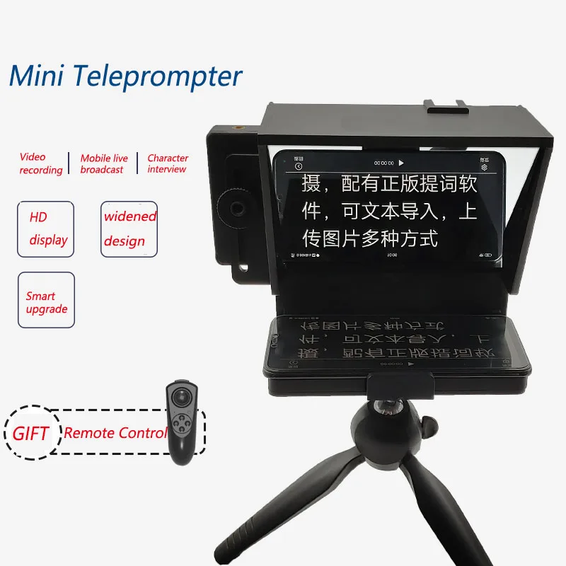

Phone and DSLR Recording Mini Teleprompter Portable Inscriber Mobile Teleprompter Artifact Video With Remote Control