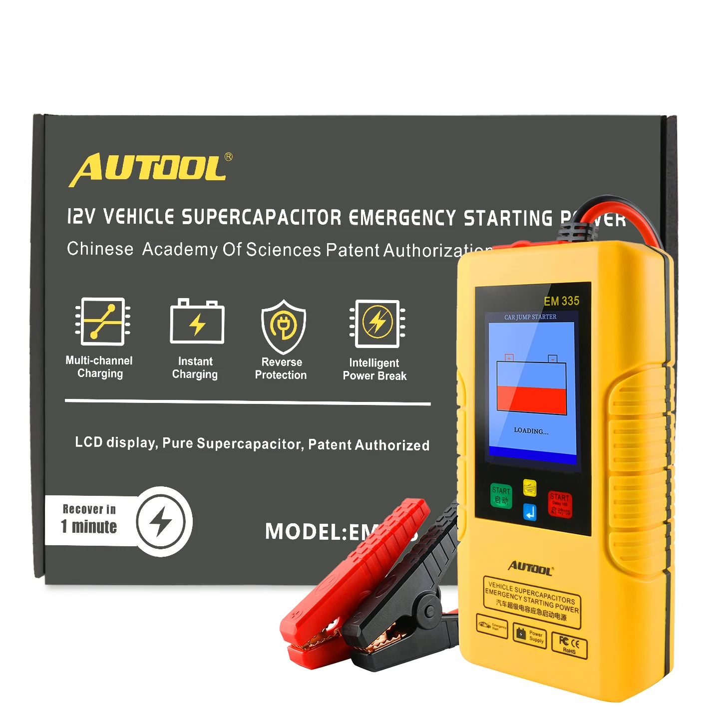 Autool EM335 без аккумулятора 12 В Ultracapacitor автомобильный пусковое устройство мгновенный супер конденсатор аварийный внешний аккумулятор неограниченное использование