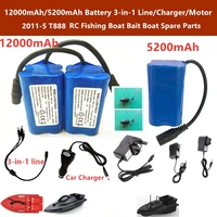 for 2011 5 t888 rc fishing bait boat spare parts 7 4v 12000mah6000mah battery 3 in 1 linechargermotorscar charger accessory