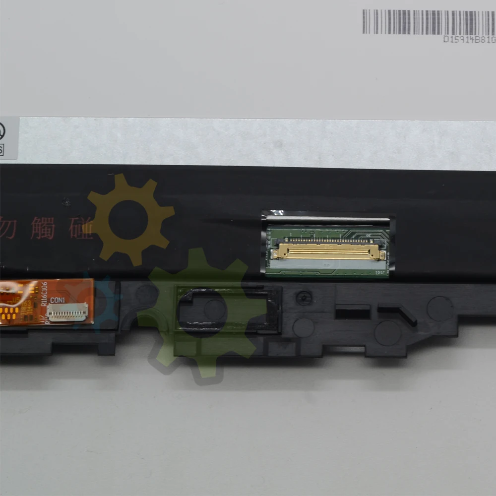 

DPN V30K7,0JWH4 New Touch Digitizer LCD Assembly+Bezel 14in for Inspiron 14 5482