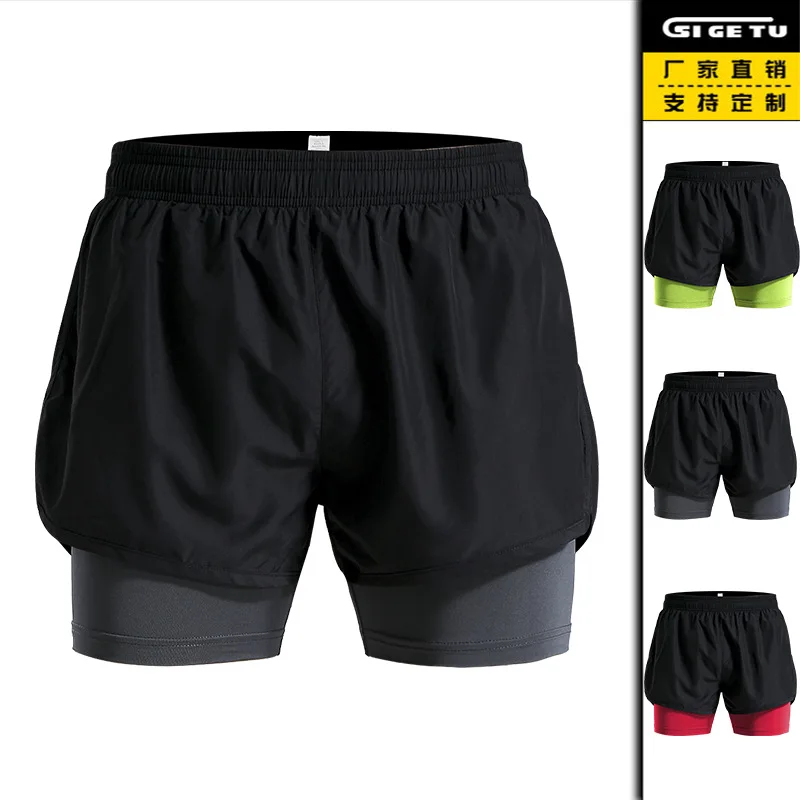 

Fake Two-piece Sports Shorts Men's Tight-fitting Stretch Yoga Shorts Quick-drying Running Beach Shorts Female Summer