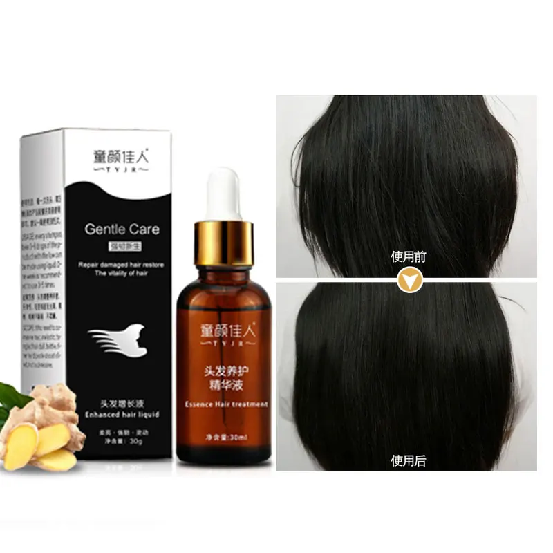 Шампунь Yuda с экстрактом имбиря эссенция быстрого роста на 30 мл средство против