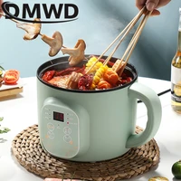 dmwd multifunction electric cooker heating pan electric cooking pot machine hotpot noodles eggs soup steamer mini rice cooker