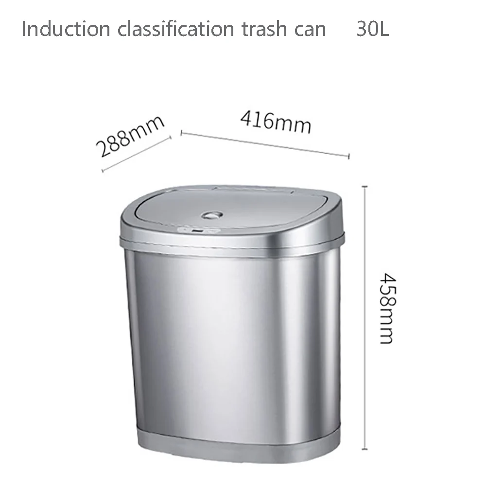 30L trash can NINESTARS, двойной датчик, мусорный бак, умный, нержавеющая сталь, авто уплотнительная крышка, мусорные корзины, 30/42 л - Цвет: 30L trash can