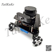 Omnidirectional mobile ROS robot intelligent car lidar navigation 4B
