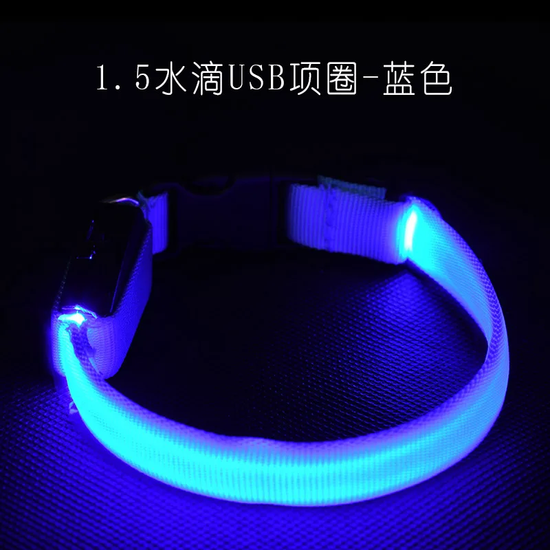 Товары для домашних животных собак и кошек светодиодный ошейник с зарядкой от USB