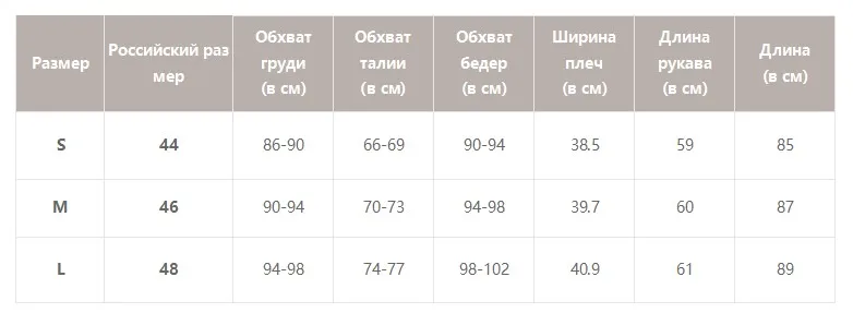 Simplee Sexy v-neck women blazer dress Elegant signal breasted frill white office dress Party style ladies pockets mini dresses