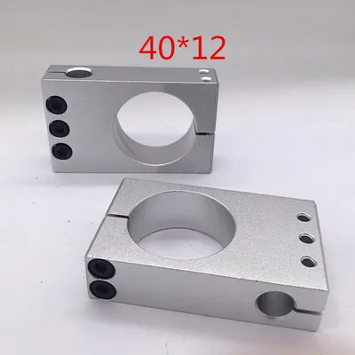 Оптическая ось крестовой кронштейн фиксированное сиденье двойное отверстие