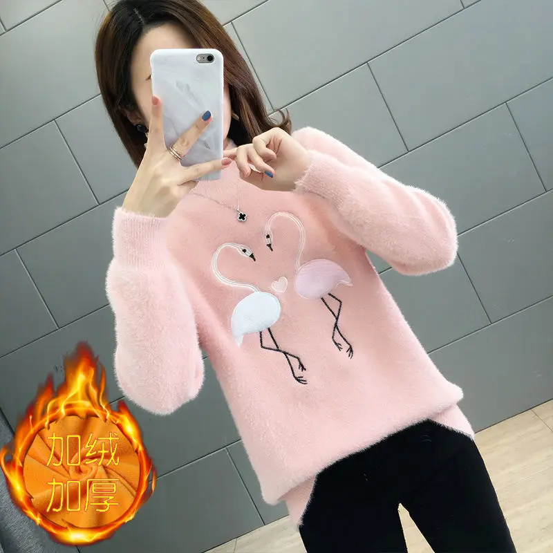 

Plush / non Plush / Mink like sweater women's autumn winter 2020 new warm top with undercoat