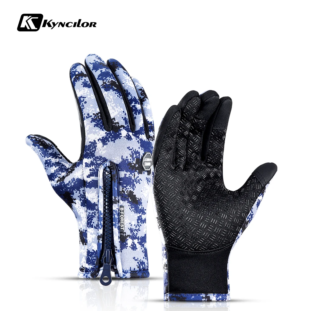 Велосипедные перчатки Kyncilor Тактические Водонепроницаемые камуфляжные для